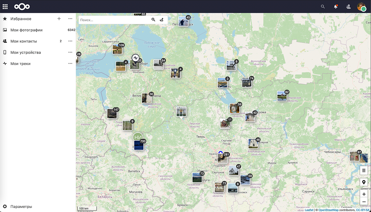 Maps плагин Nextcloud